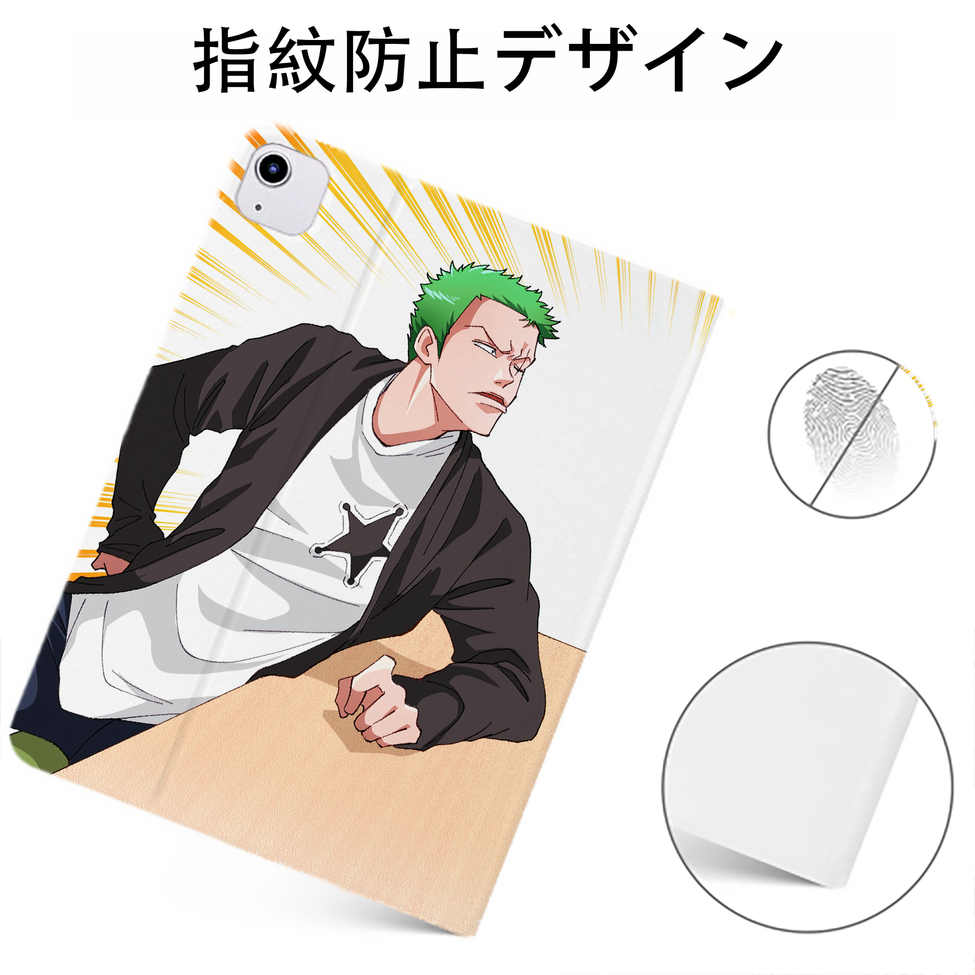 （画像用） ワンピース ONE PIECE IPadケース ペンホルダー付き ブックスタイルデザイン